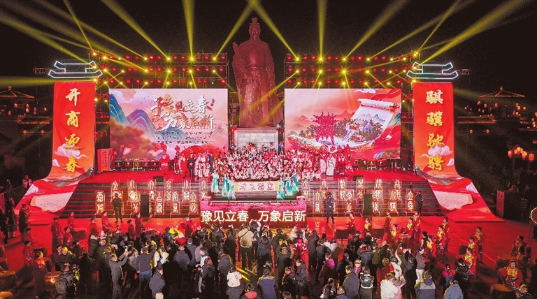 阏伯台 迎春!_fororder_p36_s