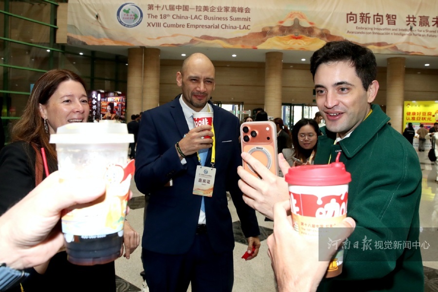 中拉峰会 | 河南与拉美的开放新图景——第十八届中拉企业家高峰会开幕式及全体会议侧记