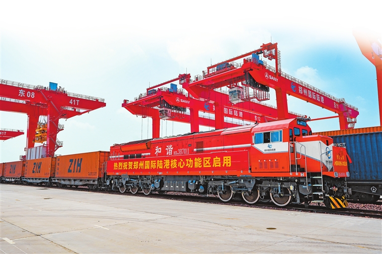 空中丝路 从“物流动脉”到“产业引擎”