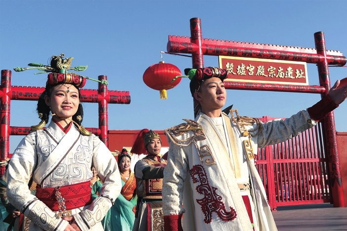 河南安阳:擦亮殷墟甲骨文世界级文化名片