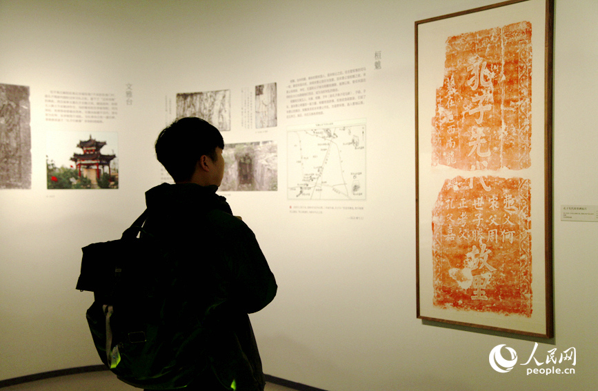 “弘道之行——孔子周游列国”展览在郑州开展