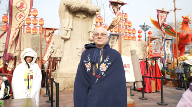 格鲁吉亚驻华大使巴阿达·卡岚达泽沉浸式体验大宋年味_fororder_微信图片_20260215190038_178_6