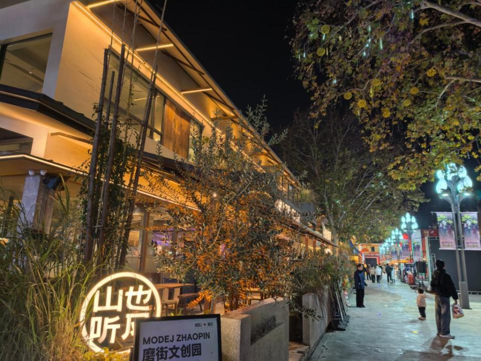 郑州:让历史记忆成为消费引力