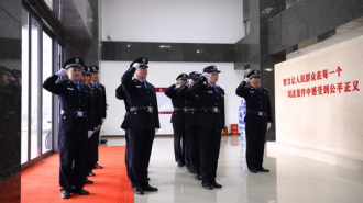 河南省封丘县人民法院：铸牢忠诚警魂 护航司法公正