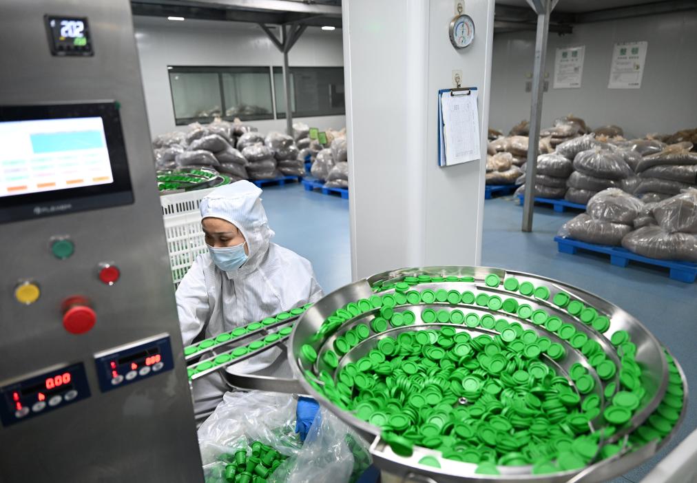 非洲咖啡香飘中原古城——从一座咖啡厂看中非经贸合作_fororder_i7jgRmmHvj4J9ijX