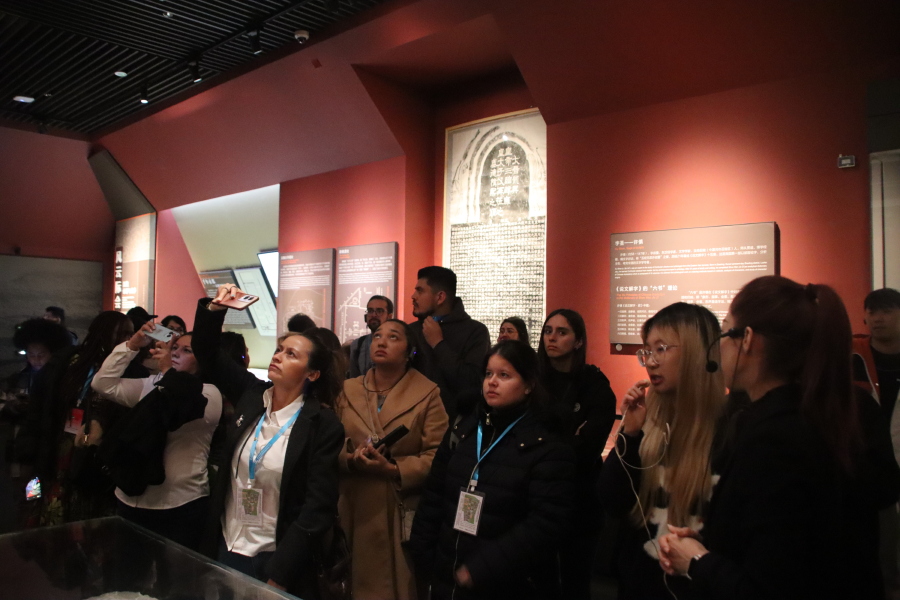 从安第斯山到黄河之滨——拉美友人在郑触摸中原文明根脉