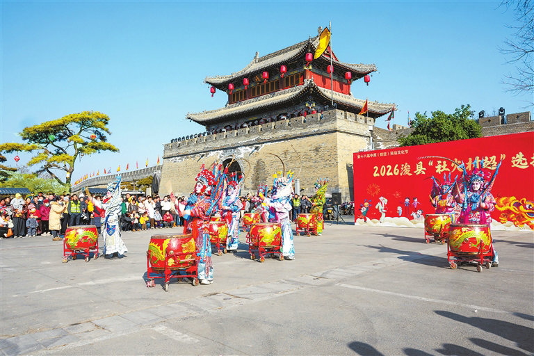 “社火村超”超有戏_fororder_p49_s