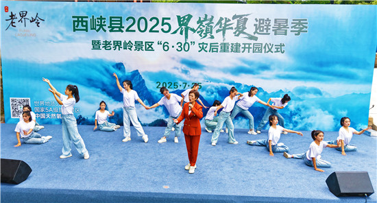 Ͽ2025Xı