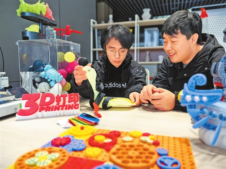【消费新场景看活力·新技术】3D打印赋能美好生活