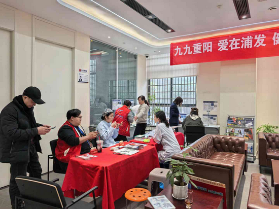 图片默认标题_fororder_图片2