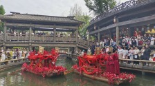 開封：天氣放晴游客多
