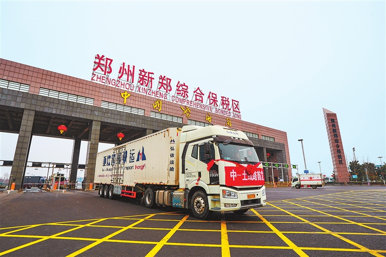 【闯劲·“十四五”河南答卷】逐浪世界抢新机