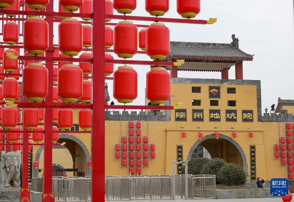 探访河南三门峡“陕州地坑院”