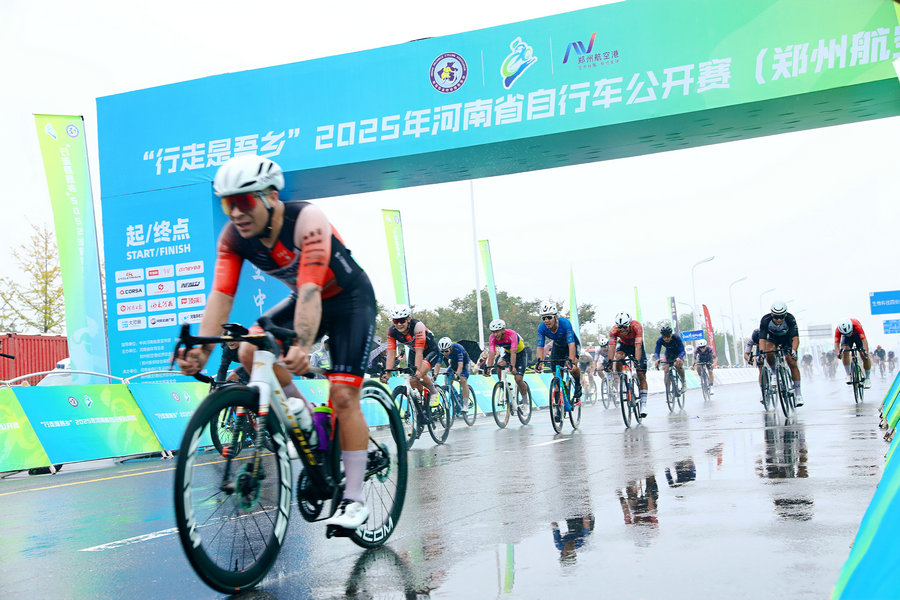 “行走是吾乡” 邂逅郑州航空港 千余名骑行爱好者竞逐双鹤湖_fororder_微信图片_20250929090102