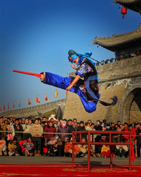 “社火村超”超有戏_fororder_1版_s