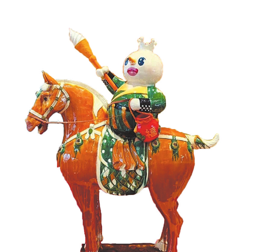 ѩ���������������� ���������Ĵ��˶����þ���������_fororder_hnrb_20260209035143239