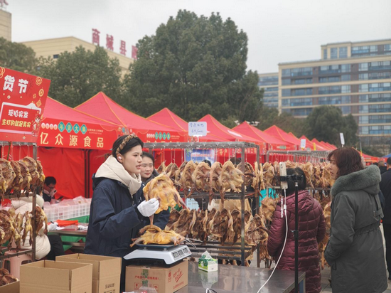 信阳市商城县第六届年货大集圆满收官 线上线下点燃春节消费市场_fororder_图片3