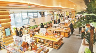 《全民阅读促进条例》2月1日起施行 全民阅读有了法治护航