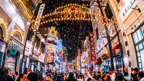 建业文旅年味浓 解锁新春新体验