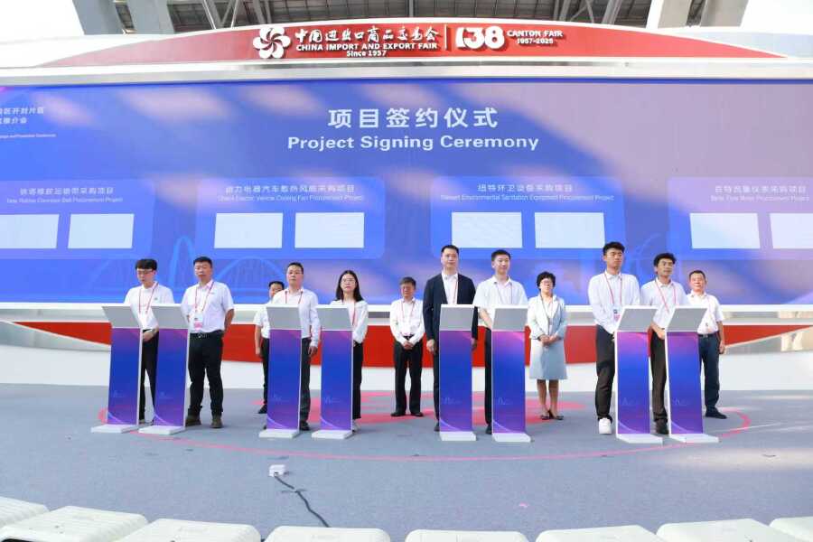 奋进的河南|广交会上 “开封智造” 揽全球订单