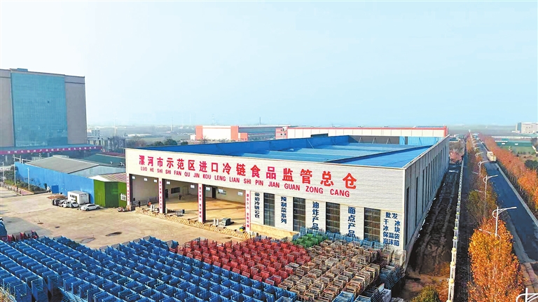 “冷”食力链出“新鲜时速”——看漯河冷链物流如何从区域枢纽辐射全国网络