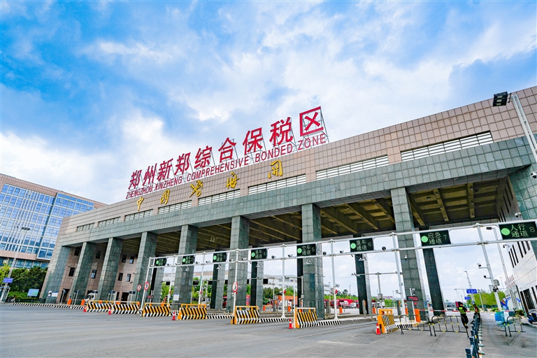 空中丝路新标杆 内陆开放强引擎_fororder_7