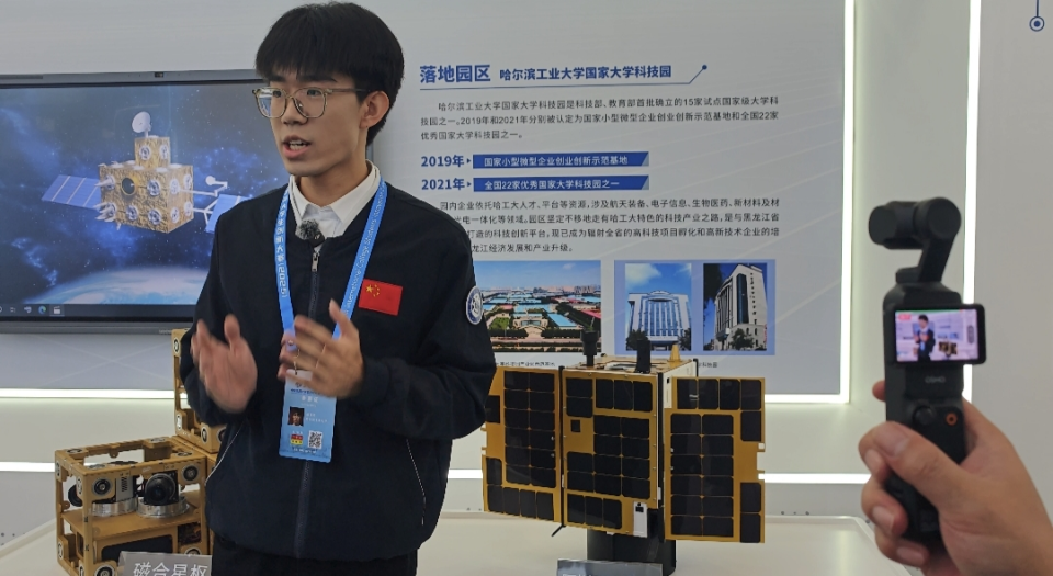 国内外高校角逐大创赛!00后如何破解科技“卡脖子”难题?