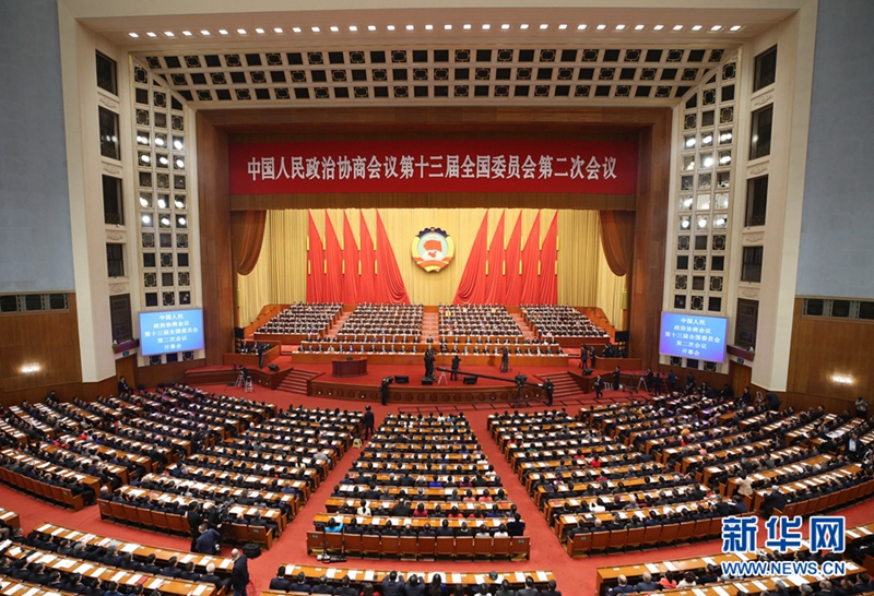 图片默认标题_fororder_1124187314_15516155154091n
