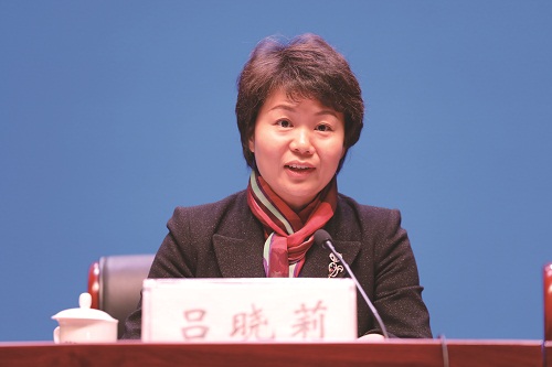 图片默认标题_fororder_7.民政部社会组织管理局吕晓莉副局长宣读民政部党组成员、副部长詹成付同志致辞