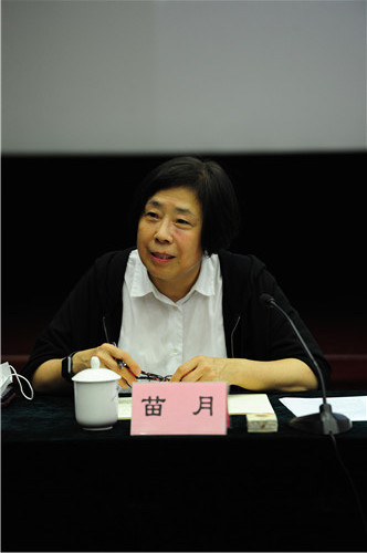 电影《秀美人生》研讨会在京举行_fororder_1111