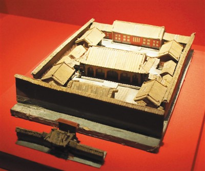 图片默认标题_fororder_4