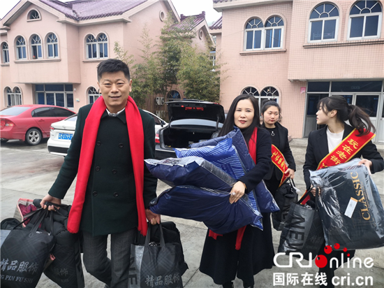 (供稿 公益列表 三吴大地泰州 移动版)泰州泰申大酒店为敬老院老人送温暖
