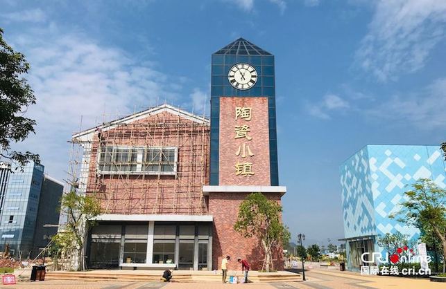 【辉煌60年 壮美新广西】从“丝绸之路”到“一带一路” 千年瓷乡北流“陶”声依旧 【辉煌60年 壮美新广西】从“丝绸之路”到“一带一路” 千年瓷乡北流“陶”声依旧
