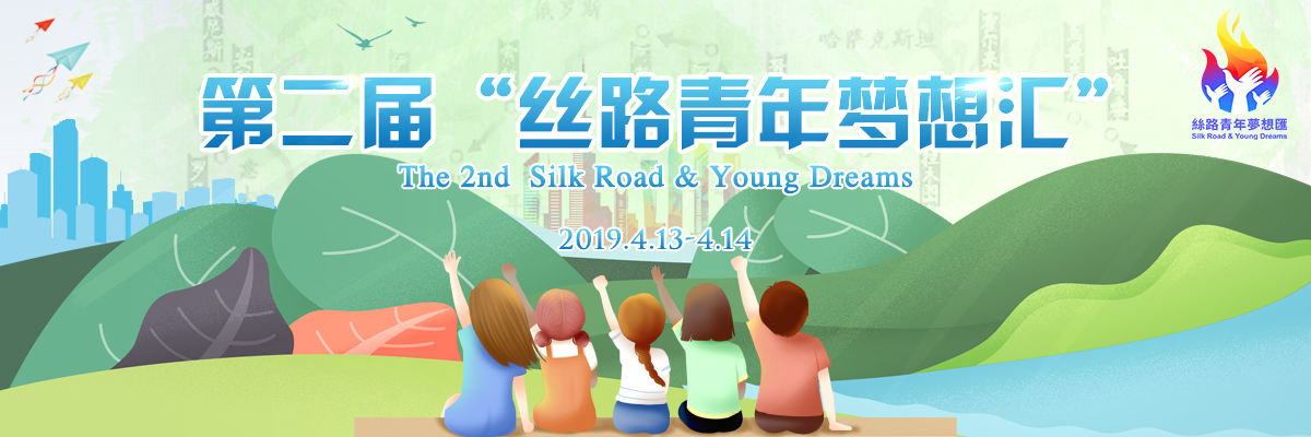 banner_fororder_1200x400（加时间和英文）