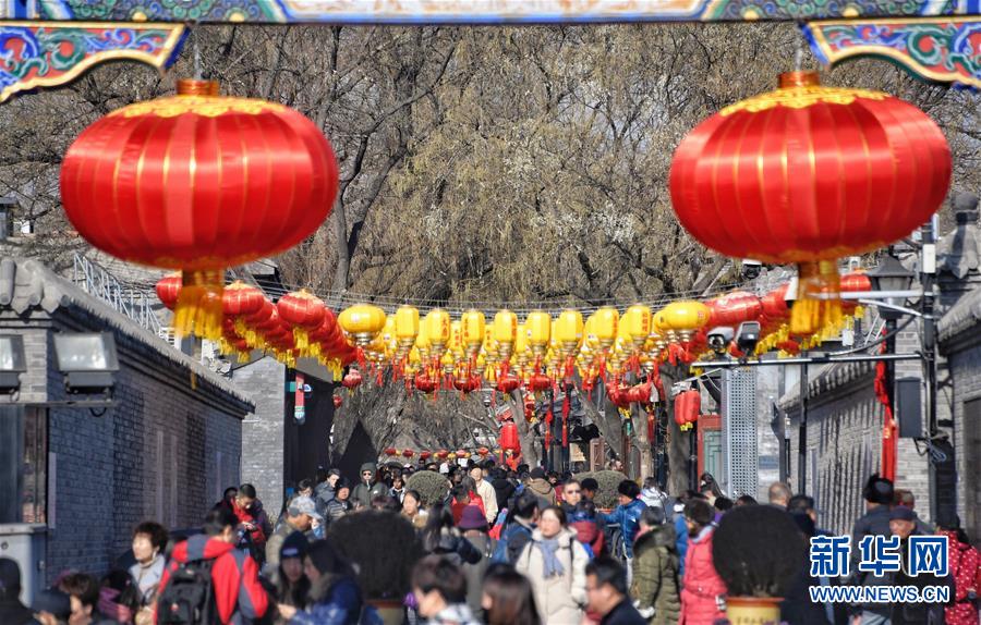 北京：大街小巷年味浓