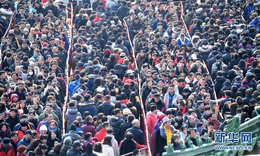 春节假期北京接待游客811.7万人次
