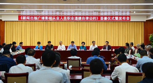 图片默认标题