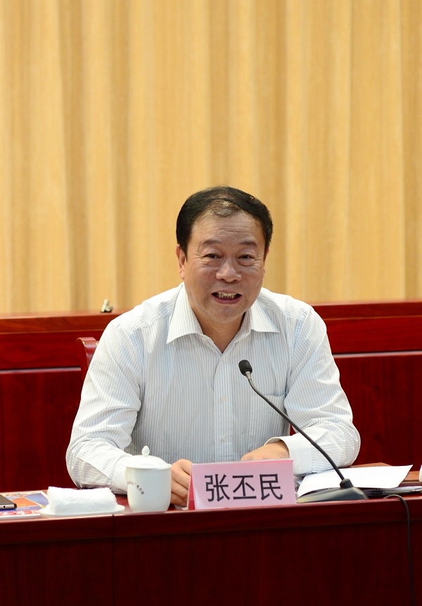 图片默认标题