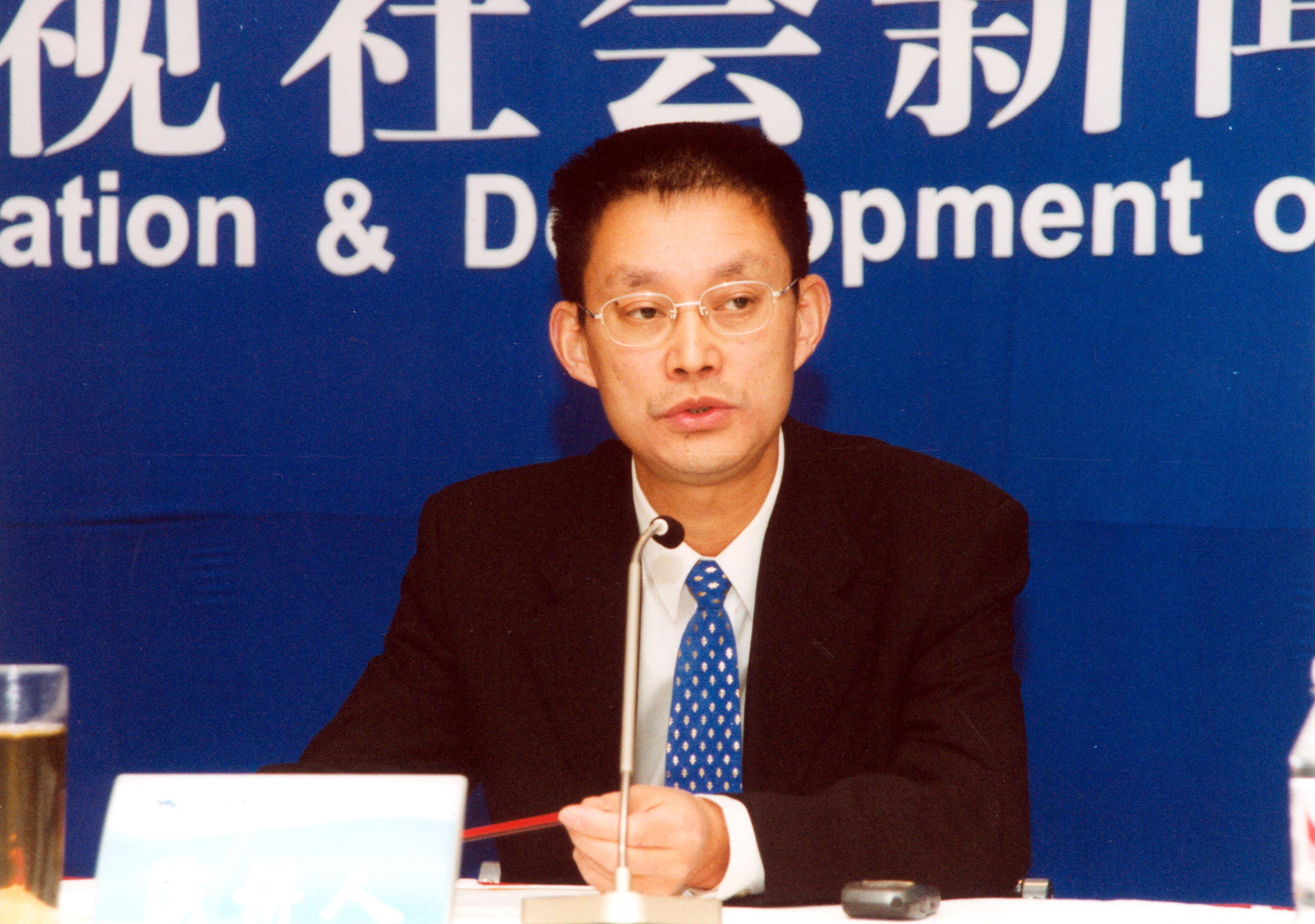 时统宇