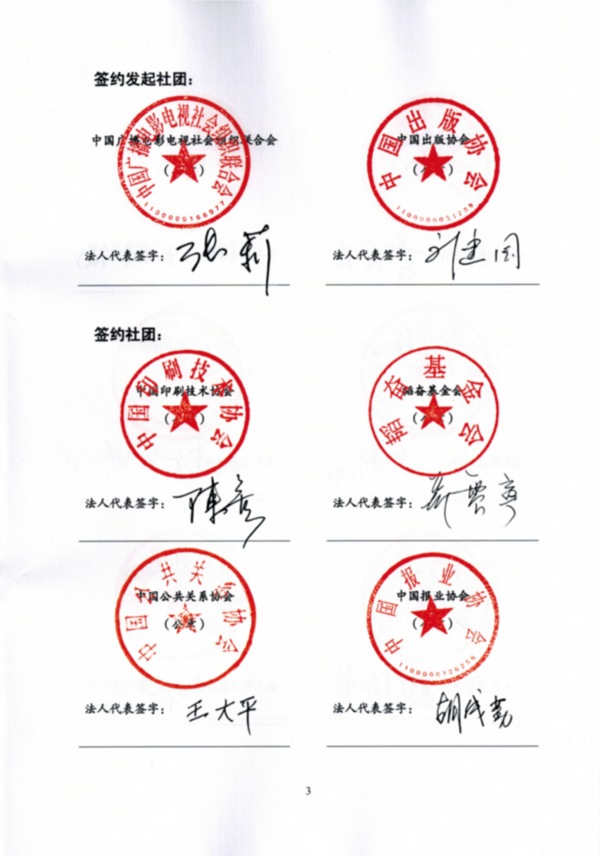 图片默认标题