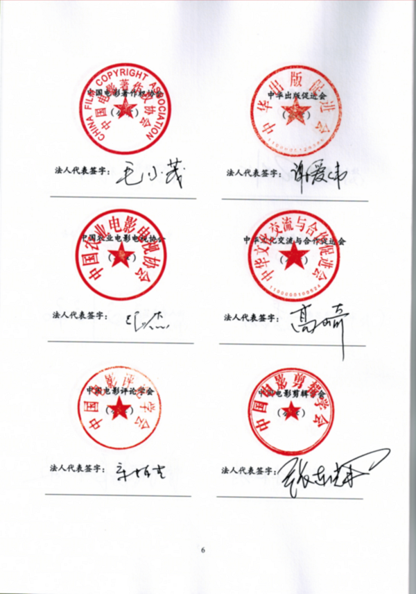 图片默认标题
