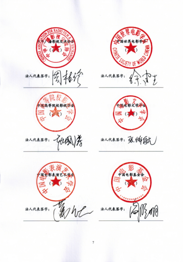 图片默认标题