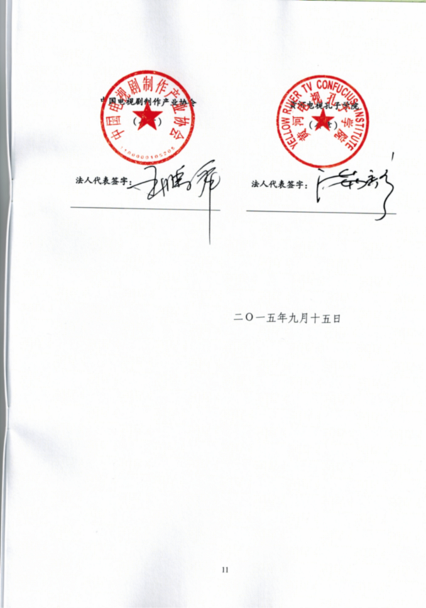 图片默认标题