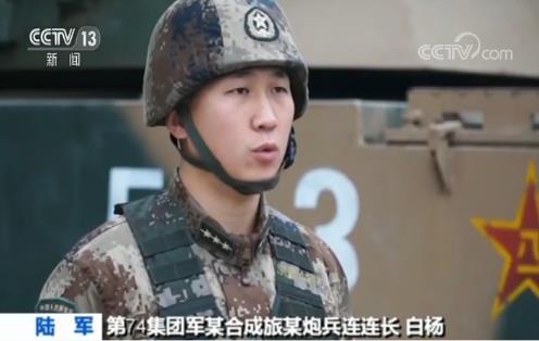 user-sc(图4)