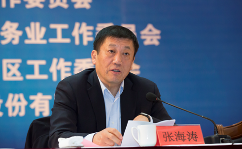 图片默认标题