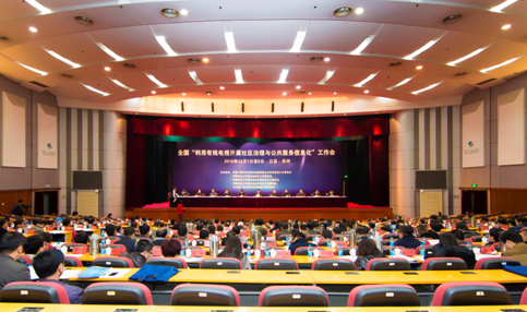 图片默认标题