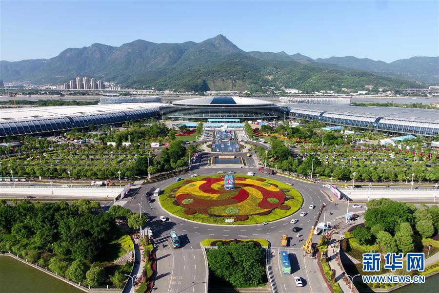 福州迎接第二届数字中国建设峰会
