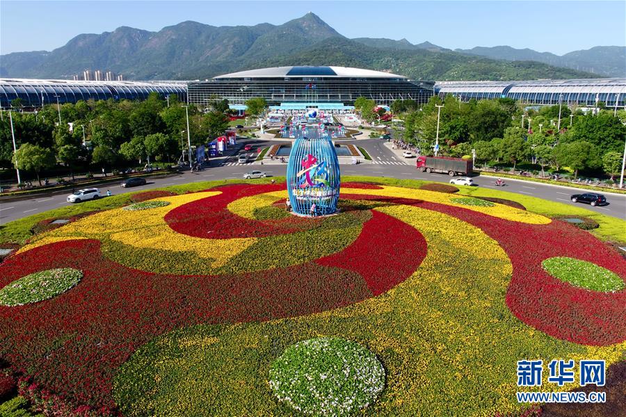 福州迎接第二届数字中国建设峰会