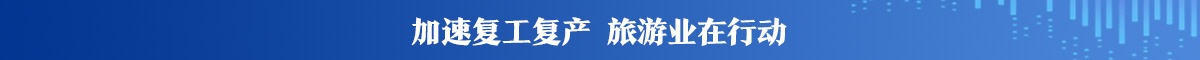 banner_fororder_1200-60-2