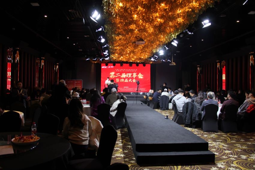 中广联合会电视剧少年儿童演员委员会召开第二届理事会及换届大会_fororder_2